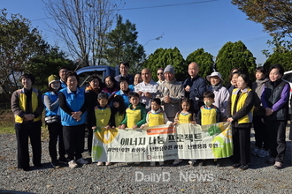 구미의 겨울을 따뜻한 자비로 채운다!