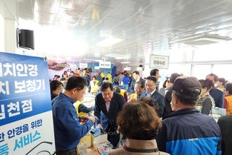 김천시, 현장에서 주민 불편 해소하고 행정서비스 만족도 높이다