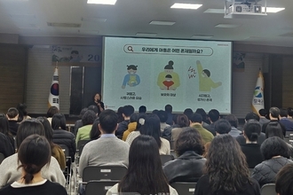 칠곡군, 아동이 존중받는 아동친화적 환경 조성