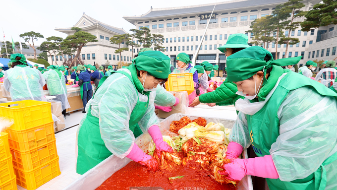 나눔으로 따뜻한 경북 만들어요