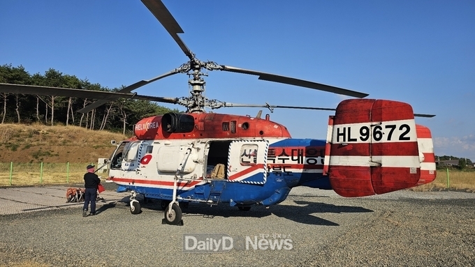 경북소방, 대형 임차헬기 배치로 산불대응력 강화!
