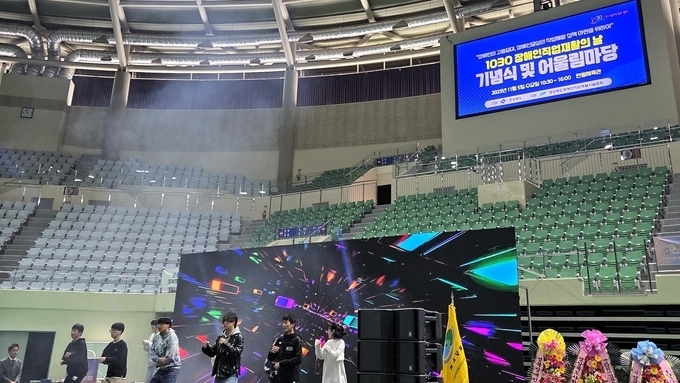 장애인 최고의 복지는 ‘일자리’