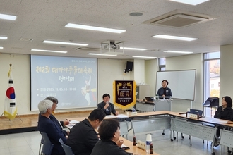 고령군, 대가야의 정신과 멋 살아있는 풍물문화 보존 및 발전