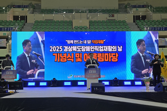 일(1)이 없으면(0) 삶(3)도 없다(0)