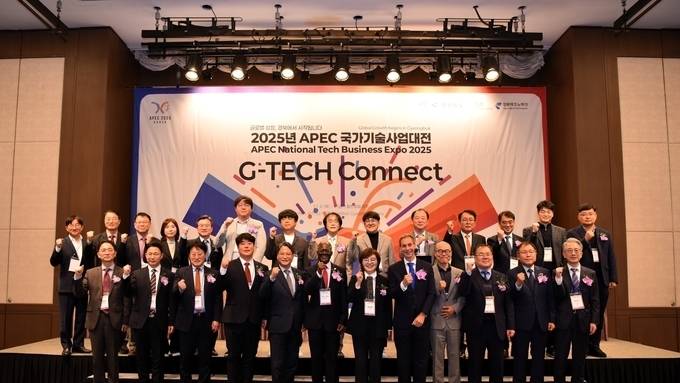 경북도, 세계 기술혁신 중심지로 도약!