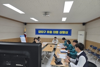 김천시, 전문기관과 수돗물 깔따구 유충 문제 해결 나선다!