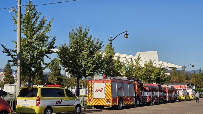 경북소방, 철저한 대응으로 안전한 정상회담 뒷받침