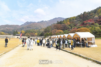 문경새재 합격의 길! 소원성취 길로 거듭나다!
