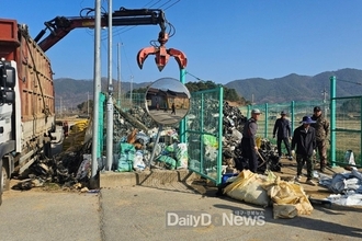 ‘영농폐기물 정리하고 보상금도 받아요!’