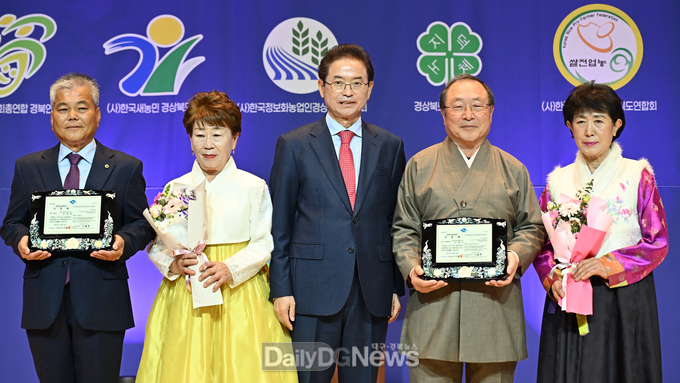 한 해 동안 고생한 농업인들에게 감사한 마음 전하다!