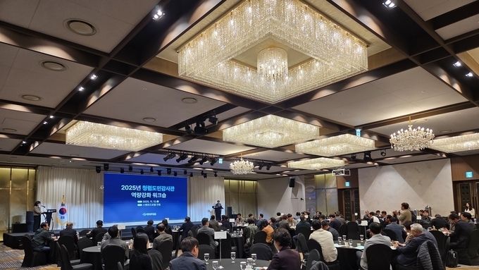 도민과 함께 지역사회에 청렴 문화 확산시킨다!