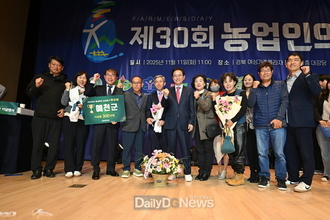 예천군, 경상북도 시·군 농정평가 우수상 수상… 15년 연속 수상 쾌거