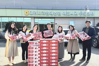 품질 좋은 예천사과, 어린이집연합회에 간식으로 전달