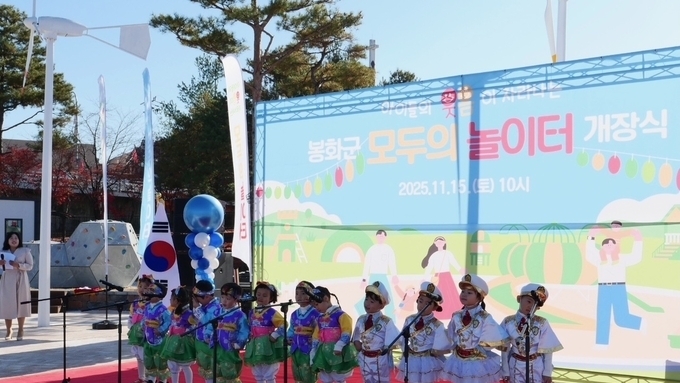 “아이와 주민이 함께 누릴 수 있는 세대 공감형 문화관광자원 개발!”