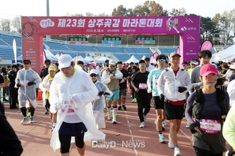 전국 마라토너들 곶감 도시 상주의 가을을 만끽하다!