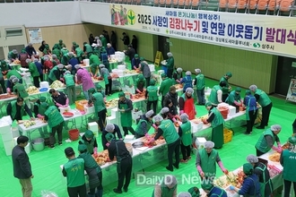 상주시새마을부녀회, 나눔으로 어려운 이웃의 따뜻한 겨울나기 지원