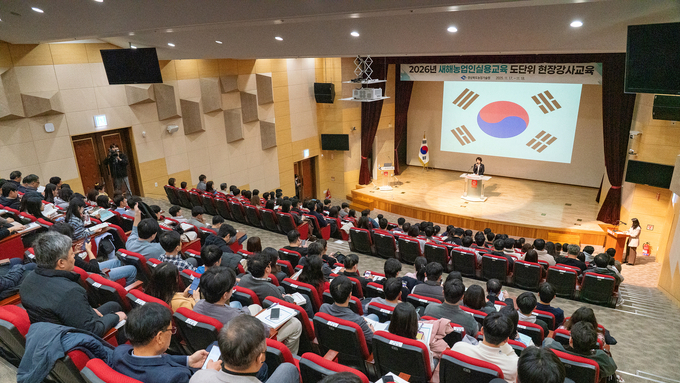 농촌진흥공무원의 현장 지도 경쟁력 높인다!