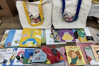 구미시, 초보 부모에 '북돋움 책선물'