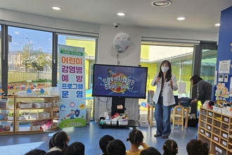 의성군, 학령기 소아. 청소년 B형 인플루엔자 감염 예방!