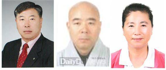 사진왼쪽부터 최동원, 최순태. 백계자 수상자
