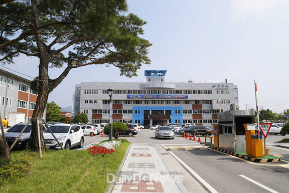 상주시청 전경