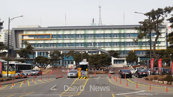 문경시청