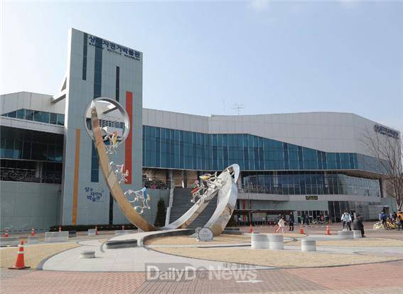 상주시 자전거 박물관