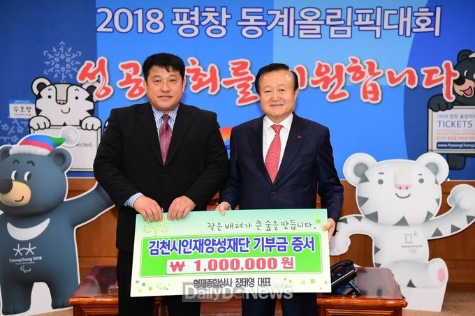 희망상사 이미지