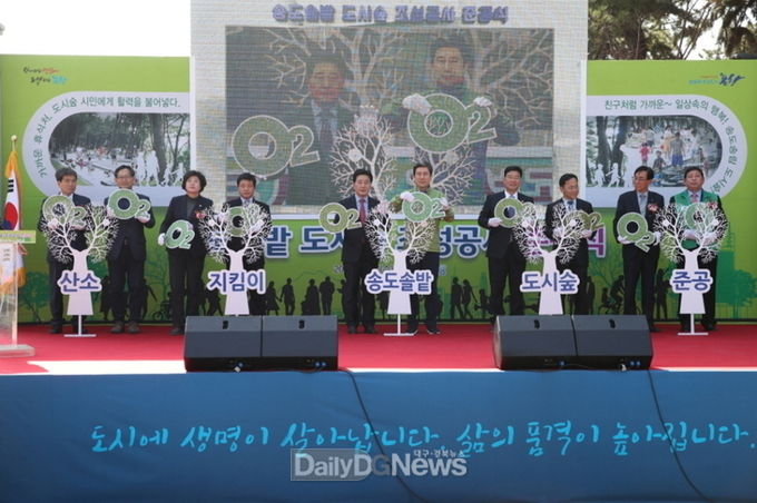 휴식공간 이미지