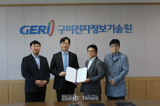 티엔에스개발(주) 이미지