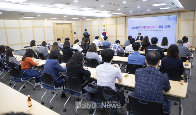 구미 이미지