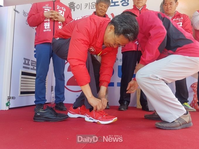사진제공 자유한국당 오도창 영양군수 후보 선거사무소 
