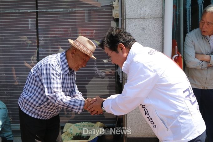 사진제공 권영세 안동시장 후보 선거사무소