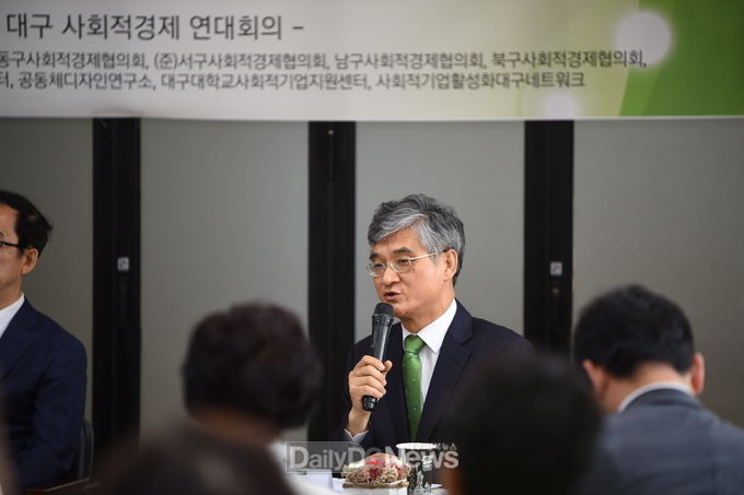 사진제공 홍덕률 대구시교육감 후보 선거사무소 