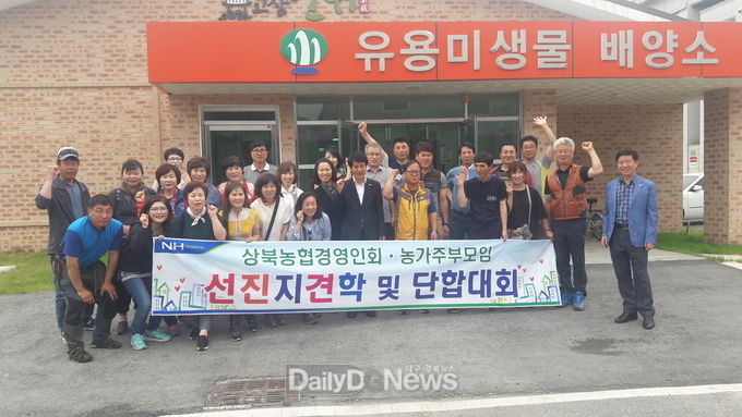 정림축산 이미지