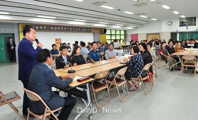 사진제공 군위군 