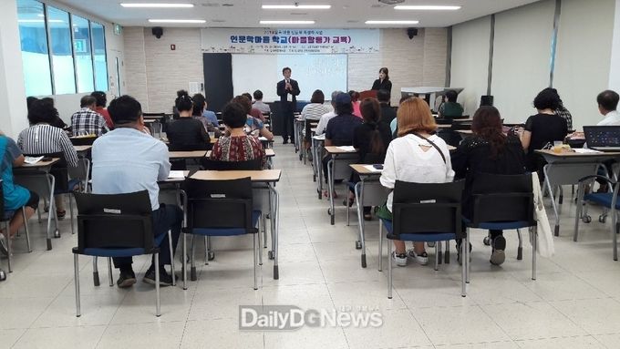 사진제공 칠곡군