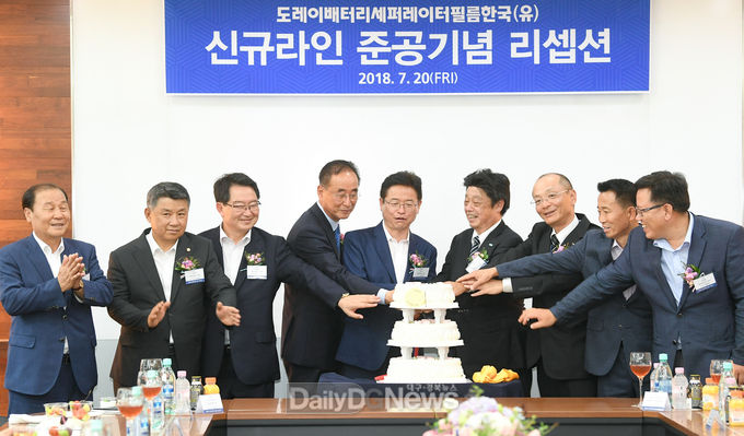 주식회사 리튬코리아 이미지