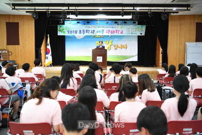 사진제공 문경시