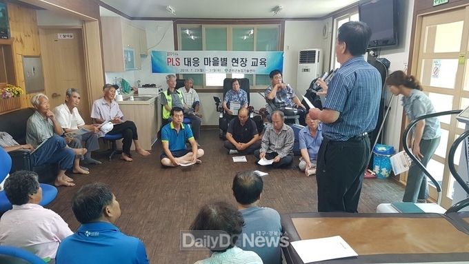 사진제공 군위군