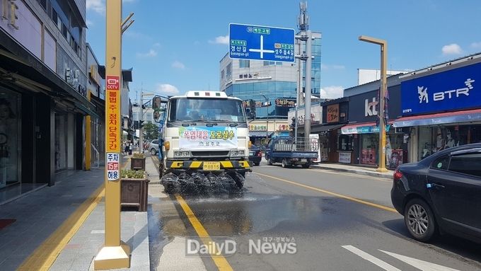 사진제공 성주군 