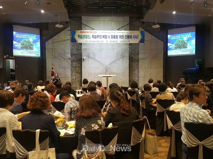 사진제공 경북교육청