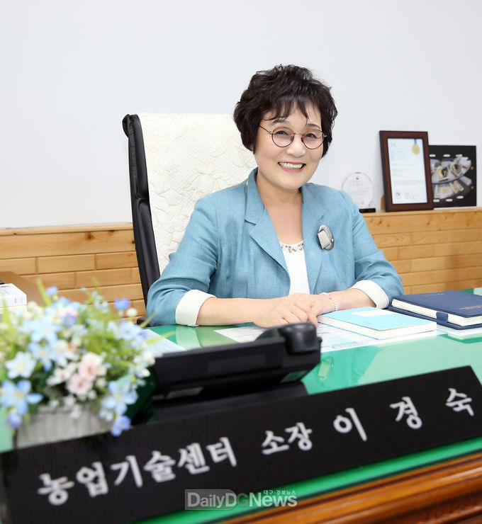 사진제공 칠곡군