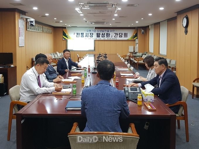 청도농업협동조합 이미지