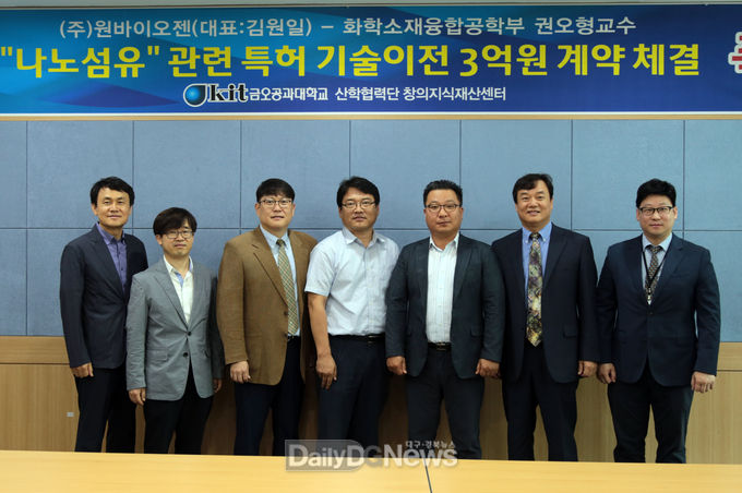 단체사진<br>
