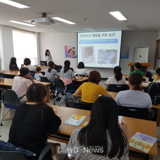 사진제공 성주군