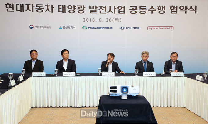 사진제공 한국수력원자력