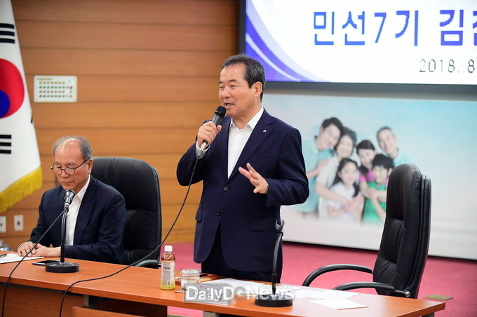 사진제공 김천시, 민선7기 정책자문단 구성 운영