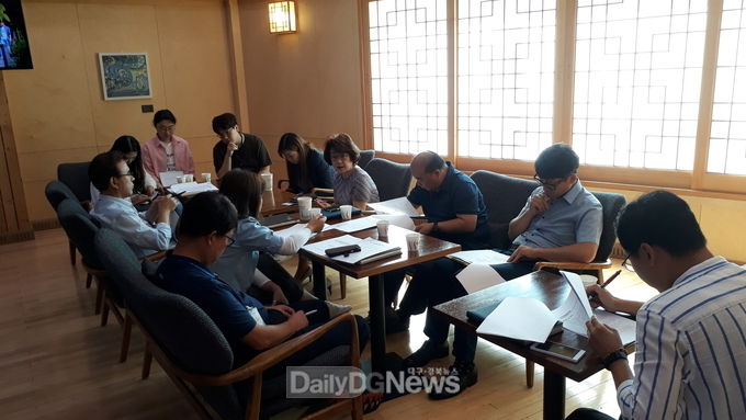 사진제공 고령군