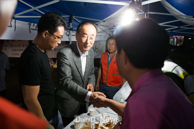 사단법인 대구경북기자협회 이미지